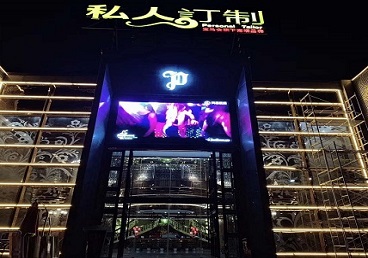 崇阳中低档荤素KTV少爷会所体验-私人定制KTV消费荤素点评